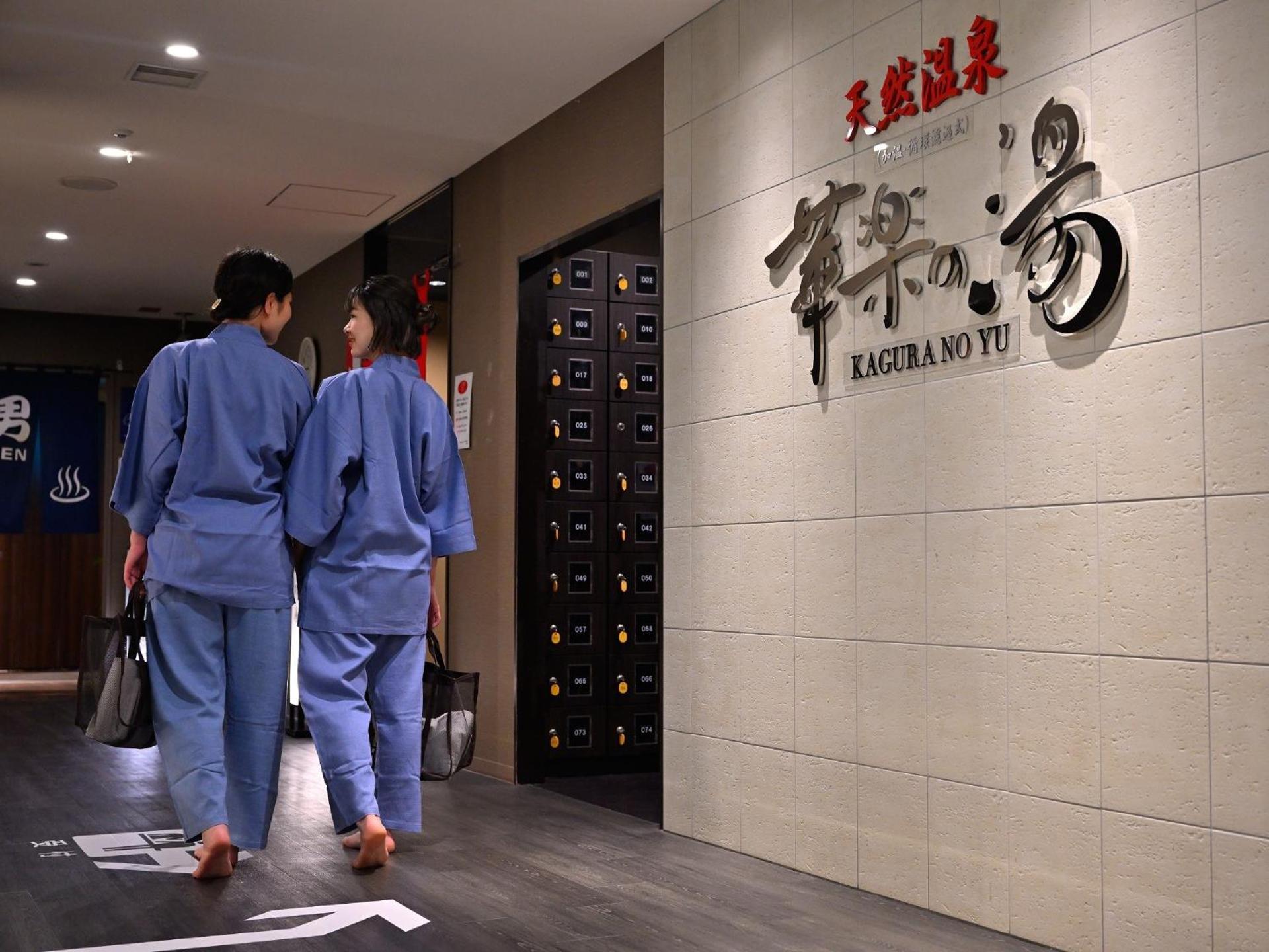 Himeji Castle Grandvrio Hotel מראה חיצוני תמונה