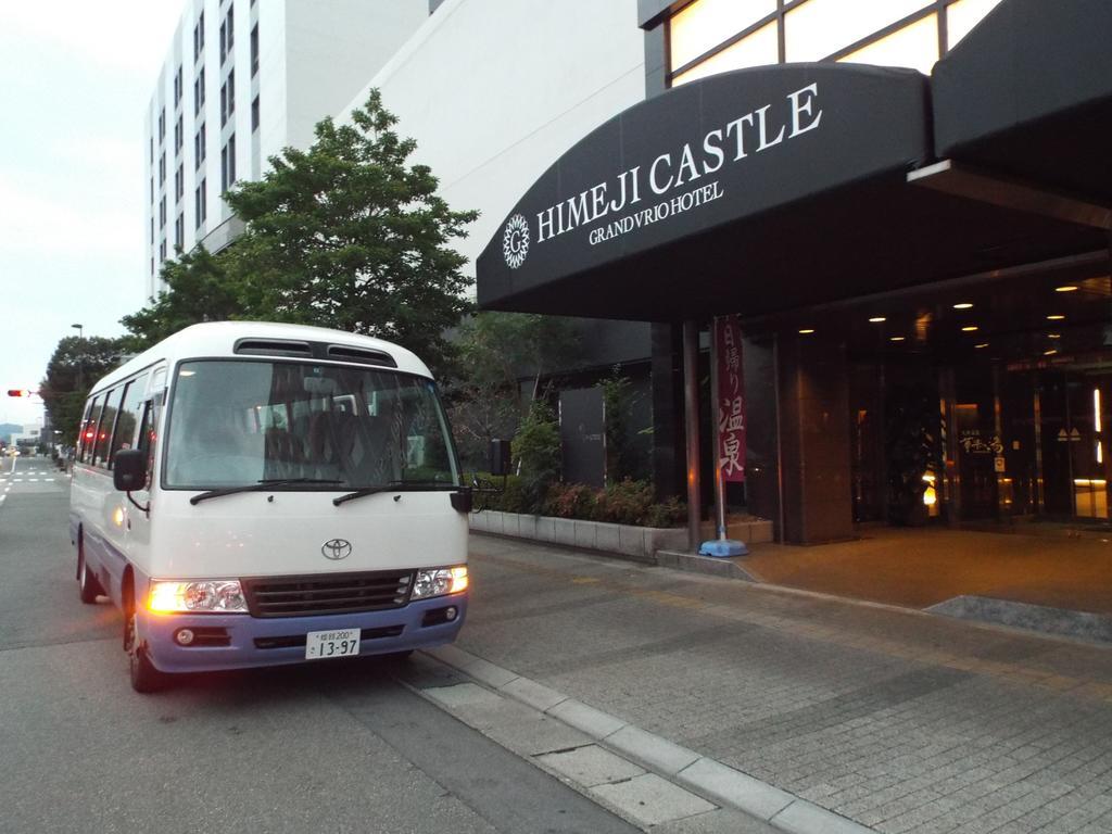 Himeji Castle Grandvrio Hotel מראה חיצוני תמונה